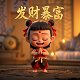 大众麻将全集
